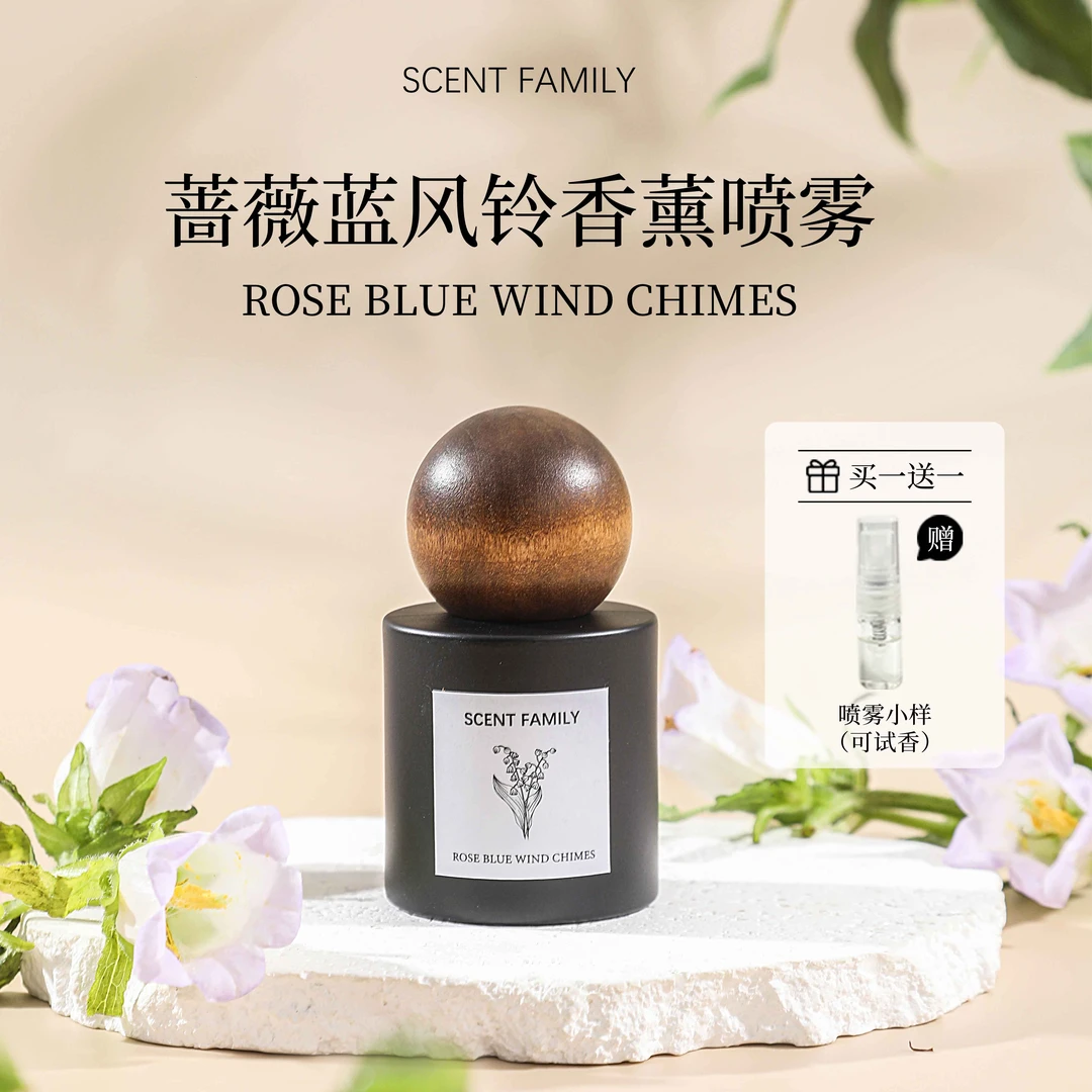 蔷薇蓝风铃始祖鸟门店香味香水天然高级感香氛一键唤醒户外活力