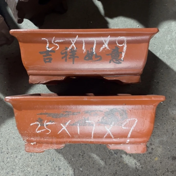 紫砂紫砂紫砂紫砂紫砂