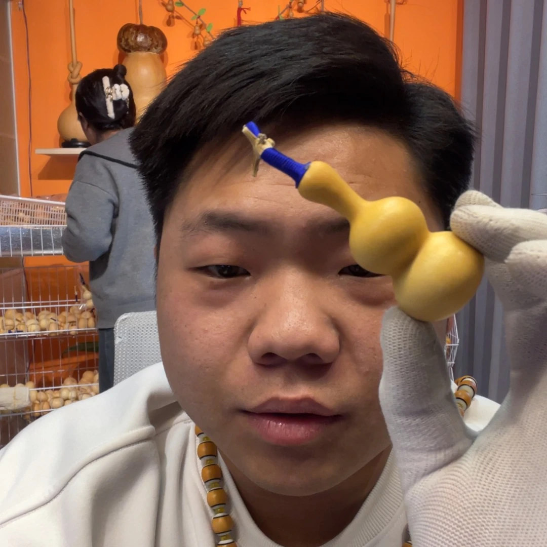 慕*凯威葫芦祝您生活愉快身体健康