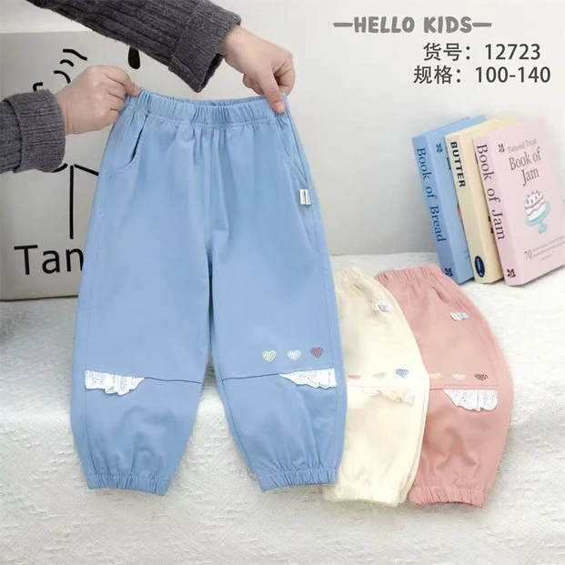 12723米咔桃心小裤（米色）