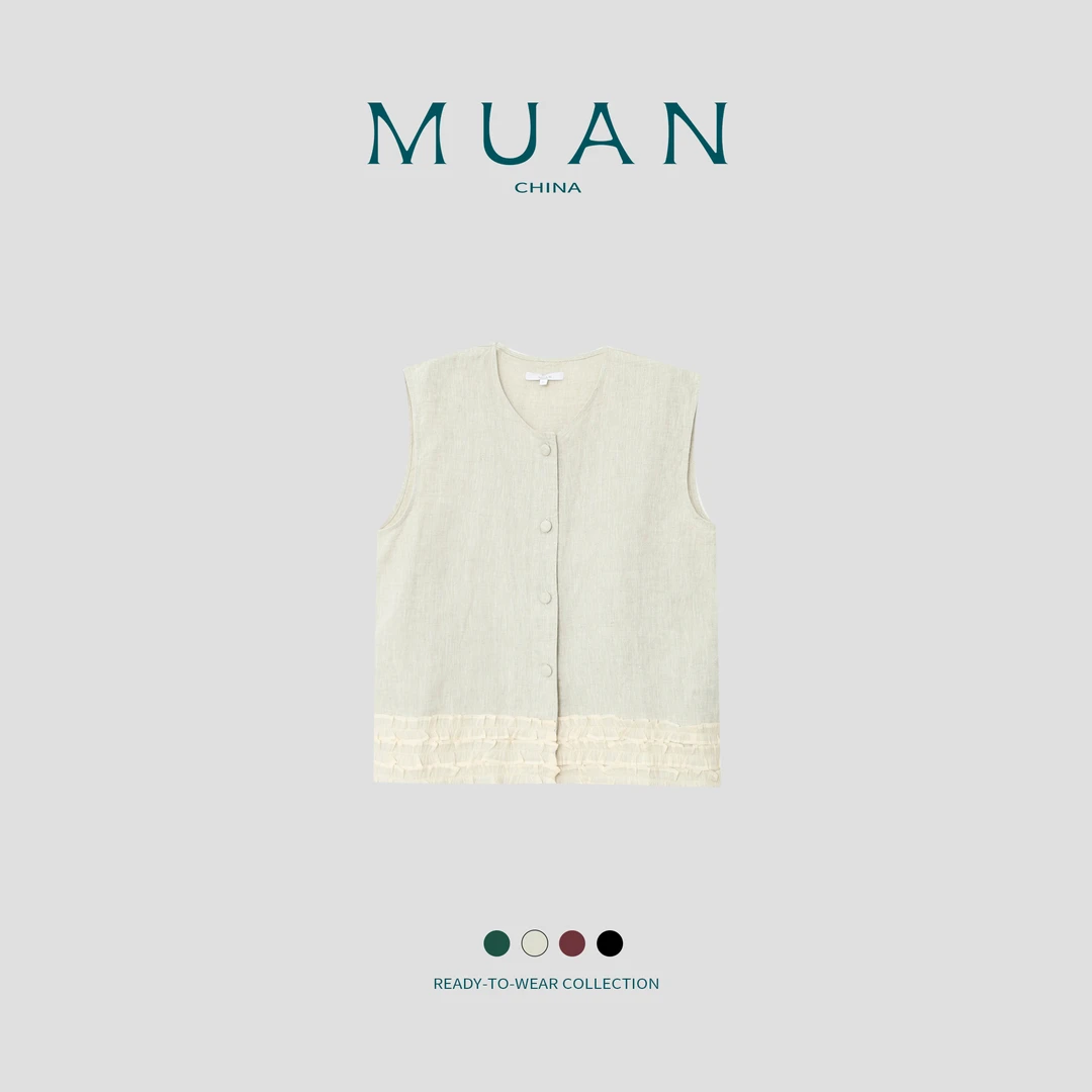 木岸MUAN:《云边马甲》定制木耳边100亚麻风琴褶马甲上衣DG3-8946