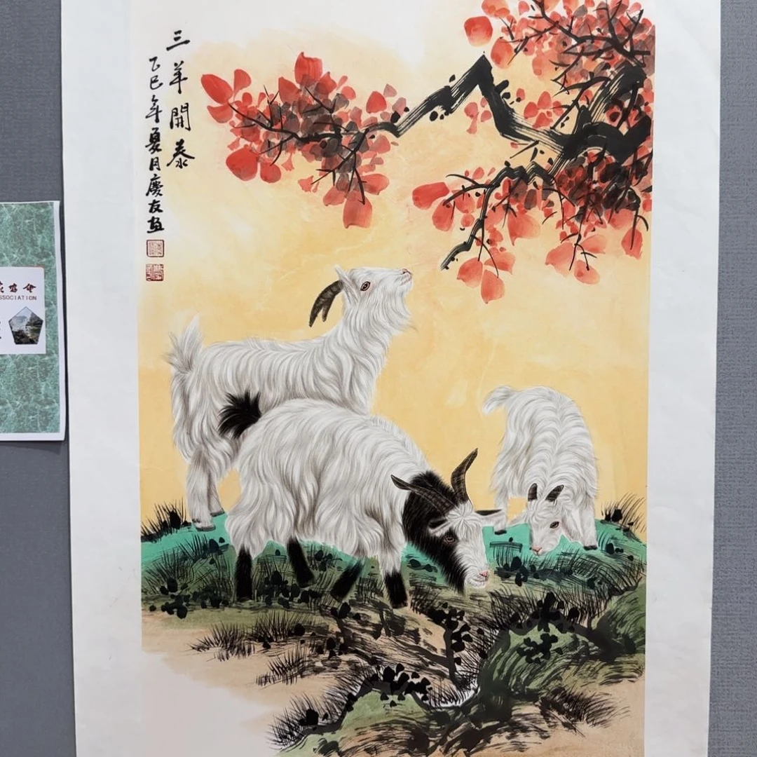 滨***海国画李庆友老师国画精品