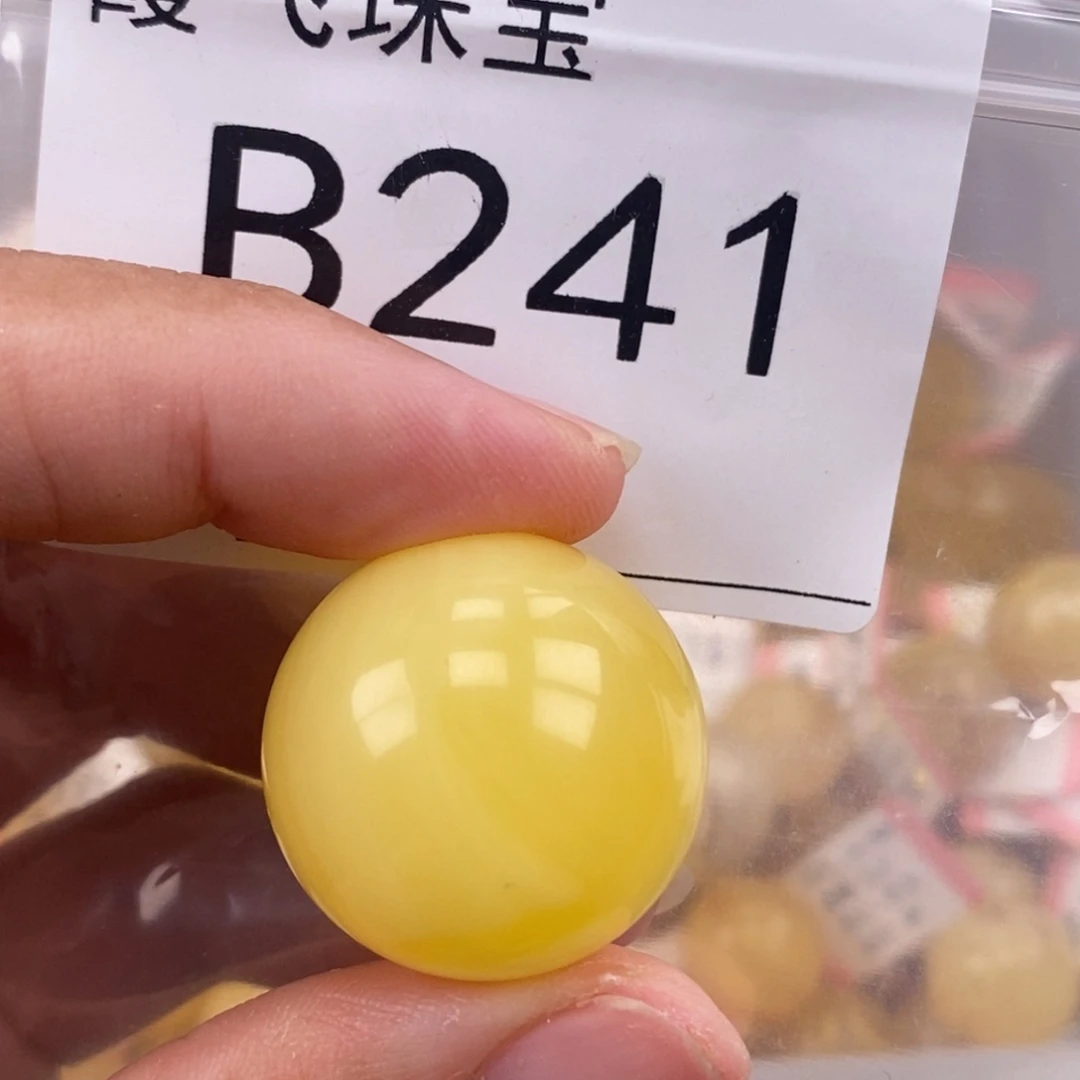 琥珀未镶嵌珠宝奇石24