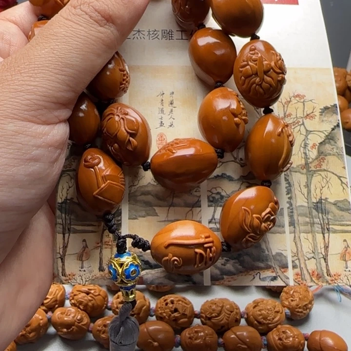 手串/手链橄榄核手串非常好