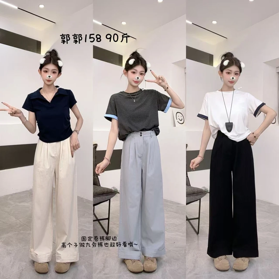 休闲气质韩系半松紧阔腿裤春季新款纯色百搭显瘦直筒长裤25017