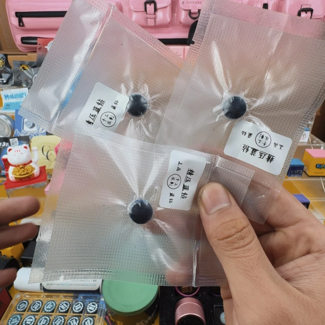 Y***g压制蓝钻 手工压制
