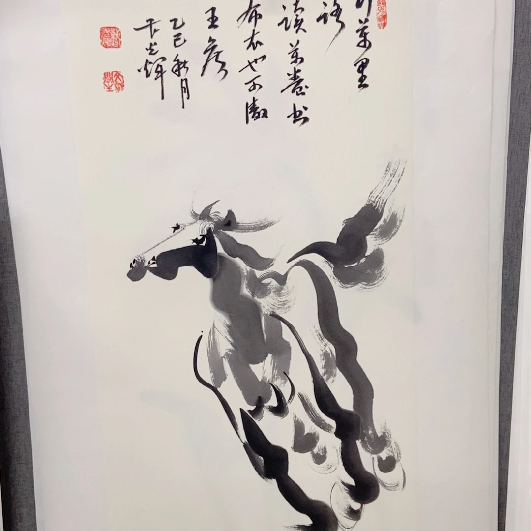 国画手写手绘作品107