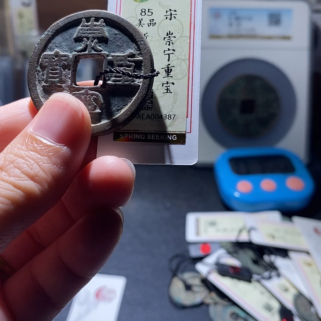 铜3 恭喜发财恭喜发财