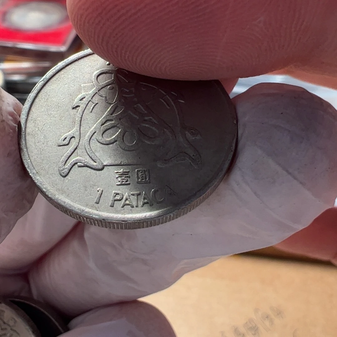 其他普通金属双鱼流通品