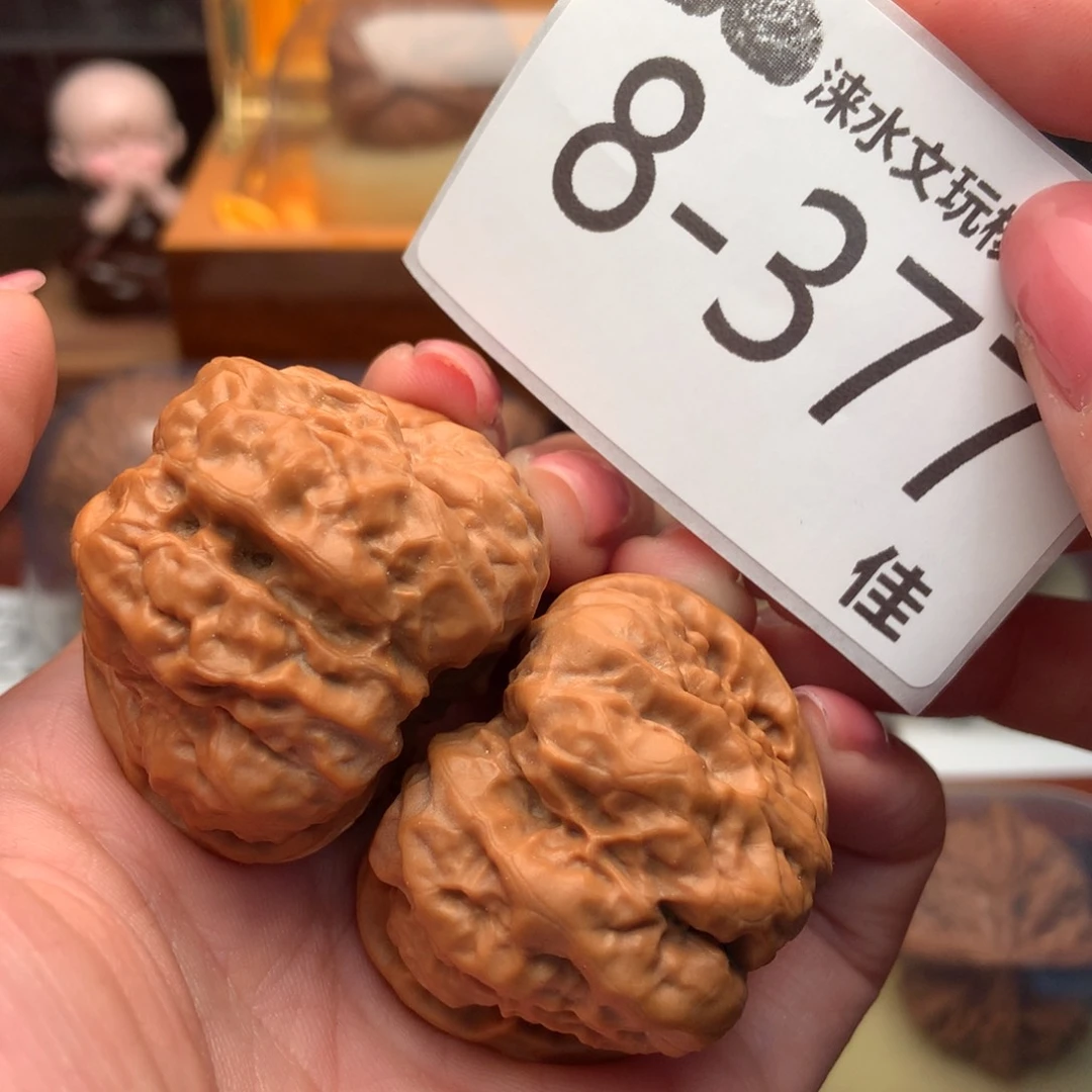 文玩核桃把件41蛤蟆头