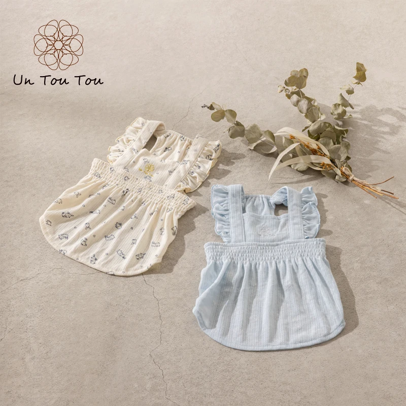 Un Tou Tou狗狗服饰透气夏日款背心裙小型犬UT251004