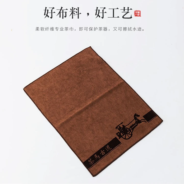 不起毛吸水柔软茶巾加厚茶布茶席麻抹布功夫茶具茶道零配件茶垫布