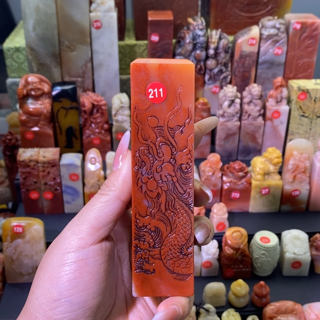 福***宝寿山石印石211号石料