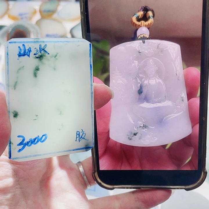 定制翡翠未镶嵌定制