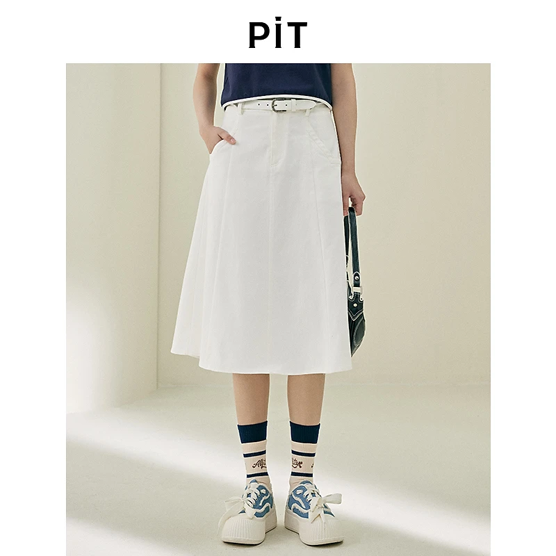 PIT高腰显瘦白色半身裙裙子女2025春季新款A字百搭开春穿搭半裙
