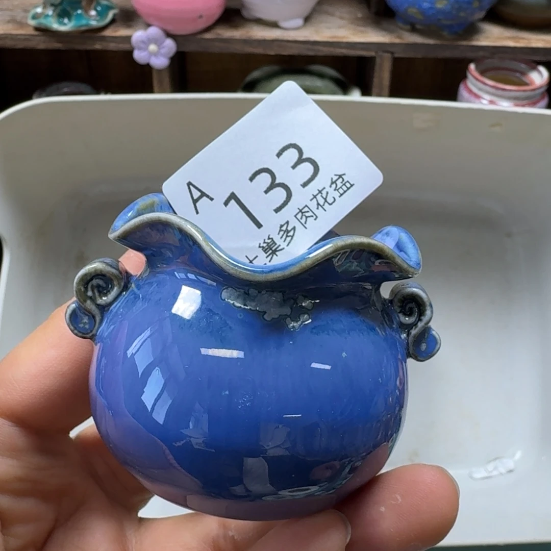 陶瓷艺术品设计与制作