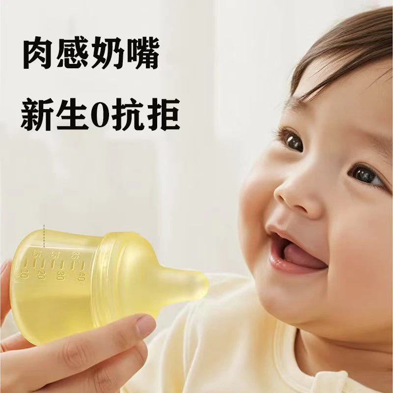 喂药神器婴儿防呛喝水新生儿奶嘴宝宝吃药滴管儿童硅胶液器喝药