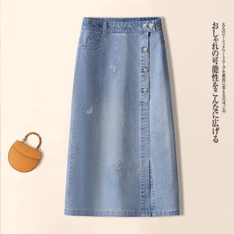 烫钻牛仔半身裙女2025年夏季新款浅蓝色开叉a字中长款一步裙子薄