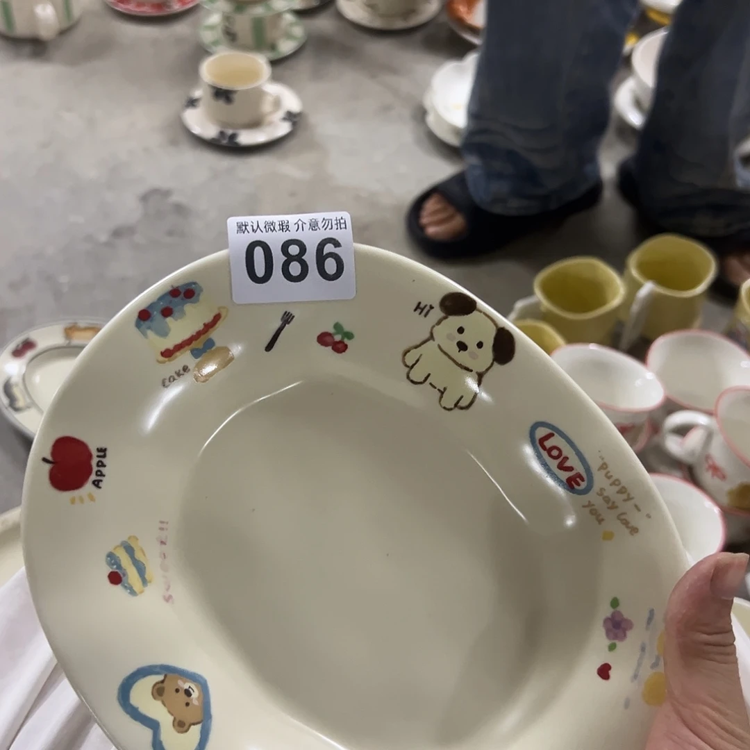 搪瓷微瑕086一个哈哈哈
