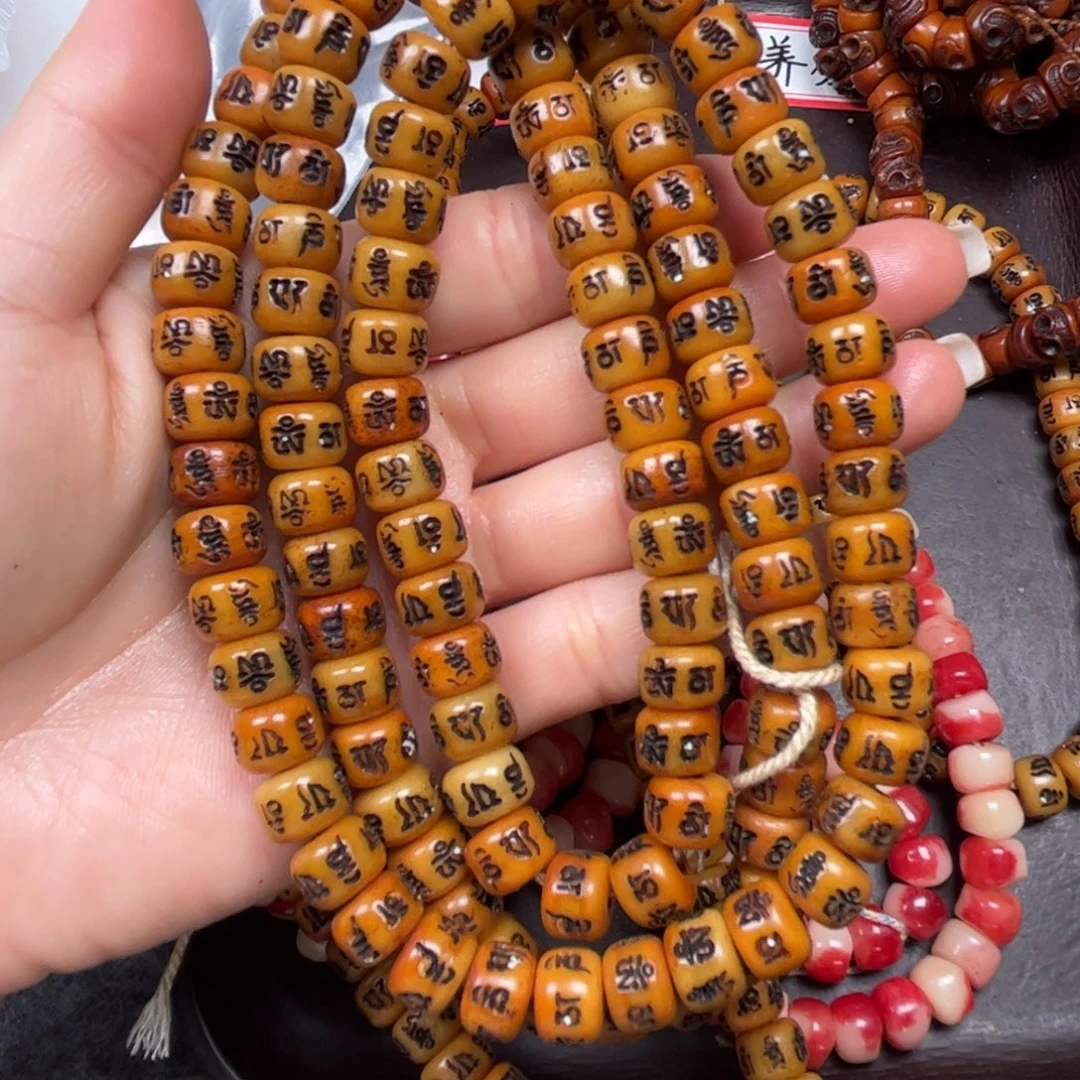 手串/手链驼骨编号138尺寸1.0