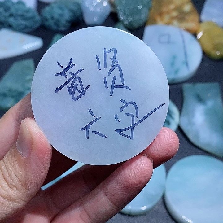 定制翡翠未镶嵌皇**范翡翠首饰