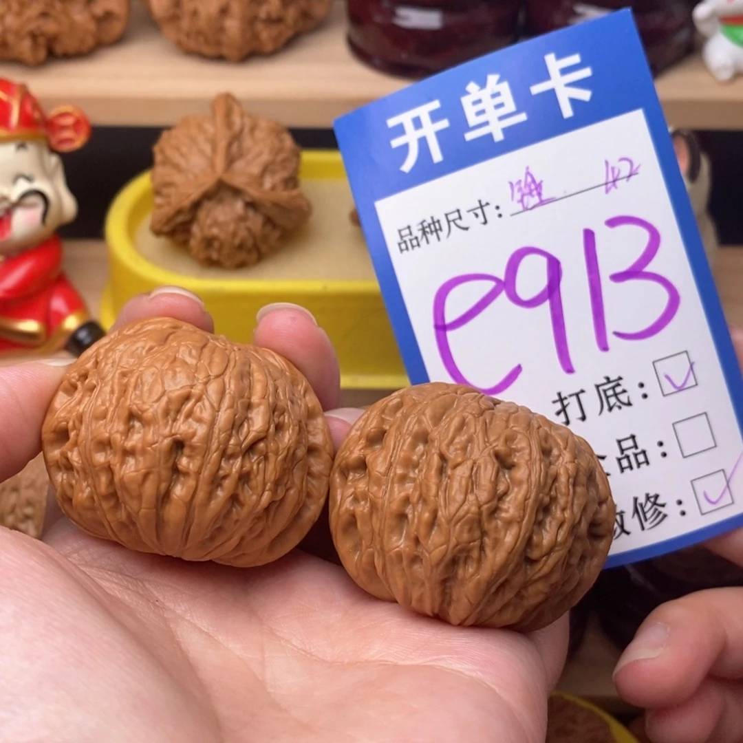 把件文玩核桃铁锤42
