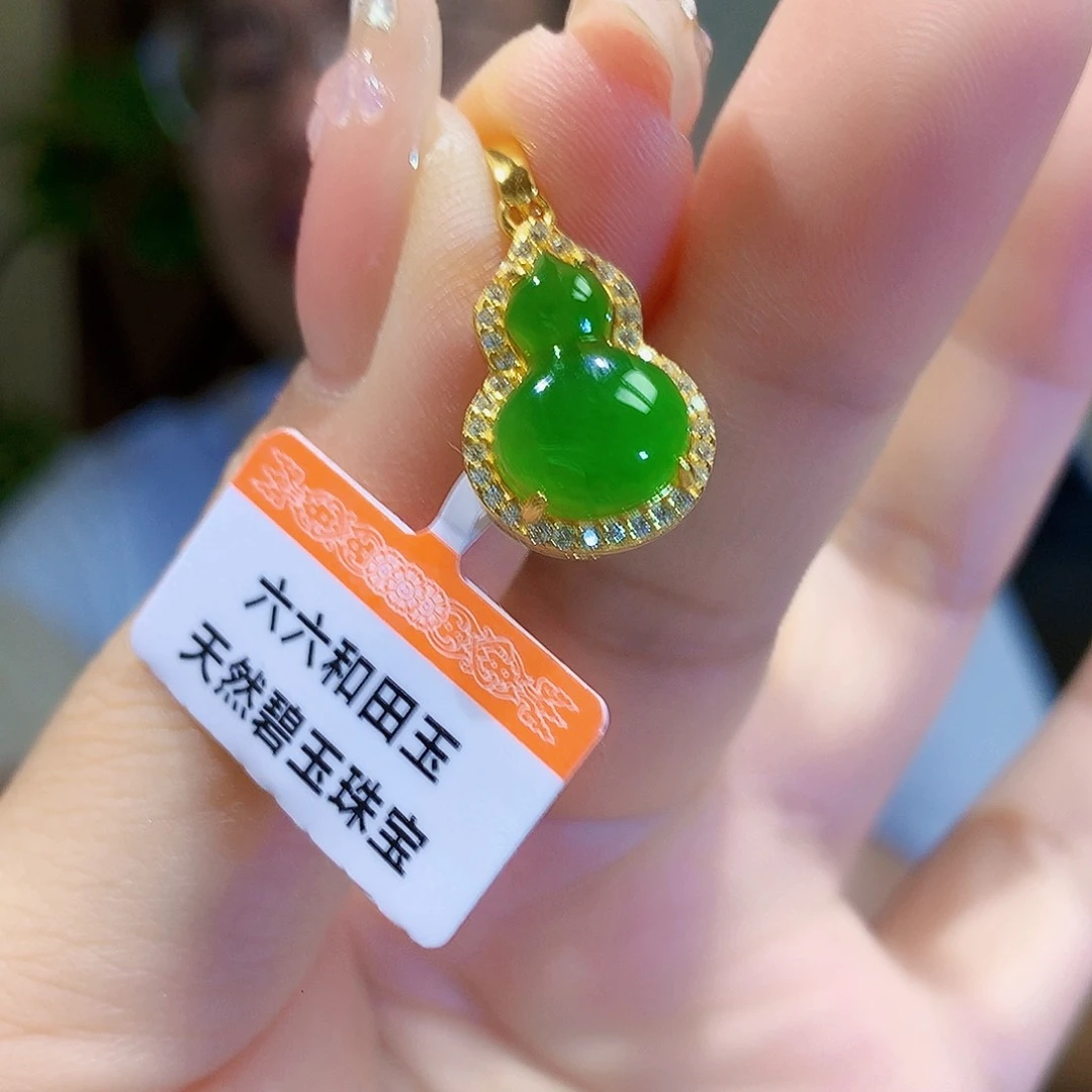 颈饰银S925镀金镶嵌和田玉（碧玉）