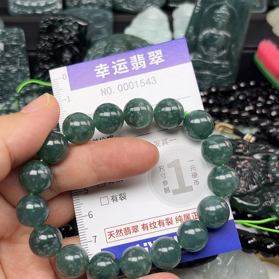 翡翠未镶嵌颈饰哈哈哈