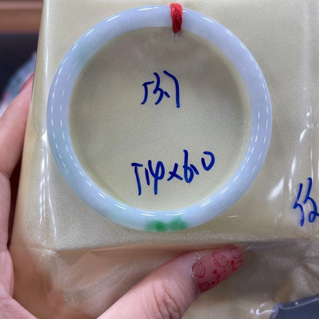 未镶嵌手镯翡翠翡翠