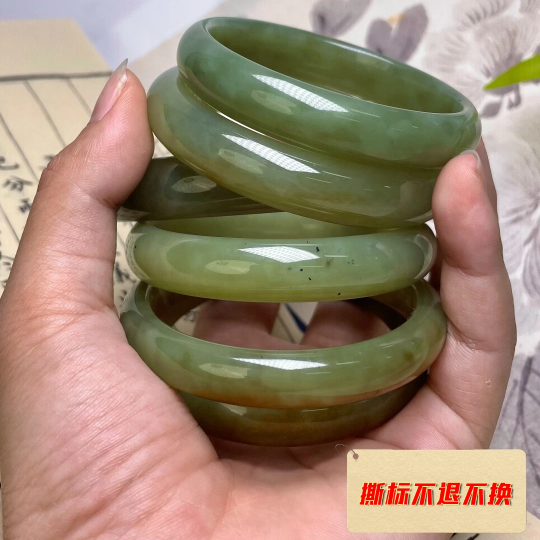 石惑珠宝*和田玉手镯-多样性发一