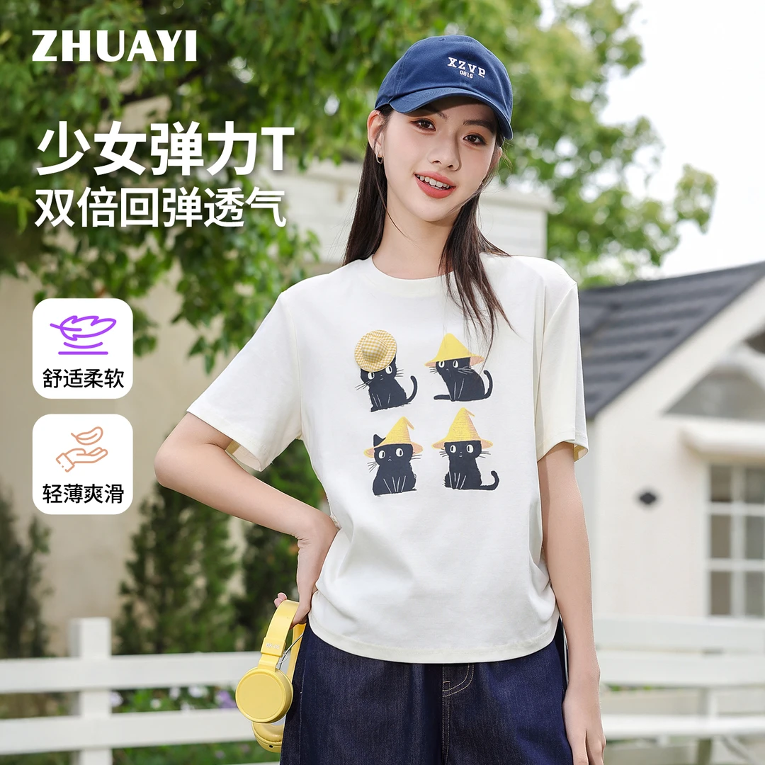 朱阿姨2025夏季女大童T恤薄款涂鸦抽褶短袖设计感回弹少女上衣