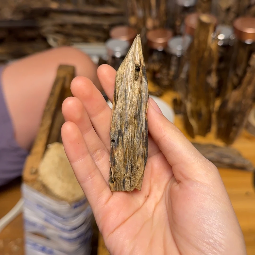 沉香碎屑沉香白棋块料9克