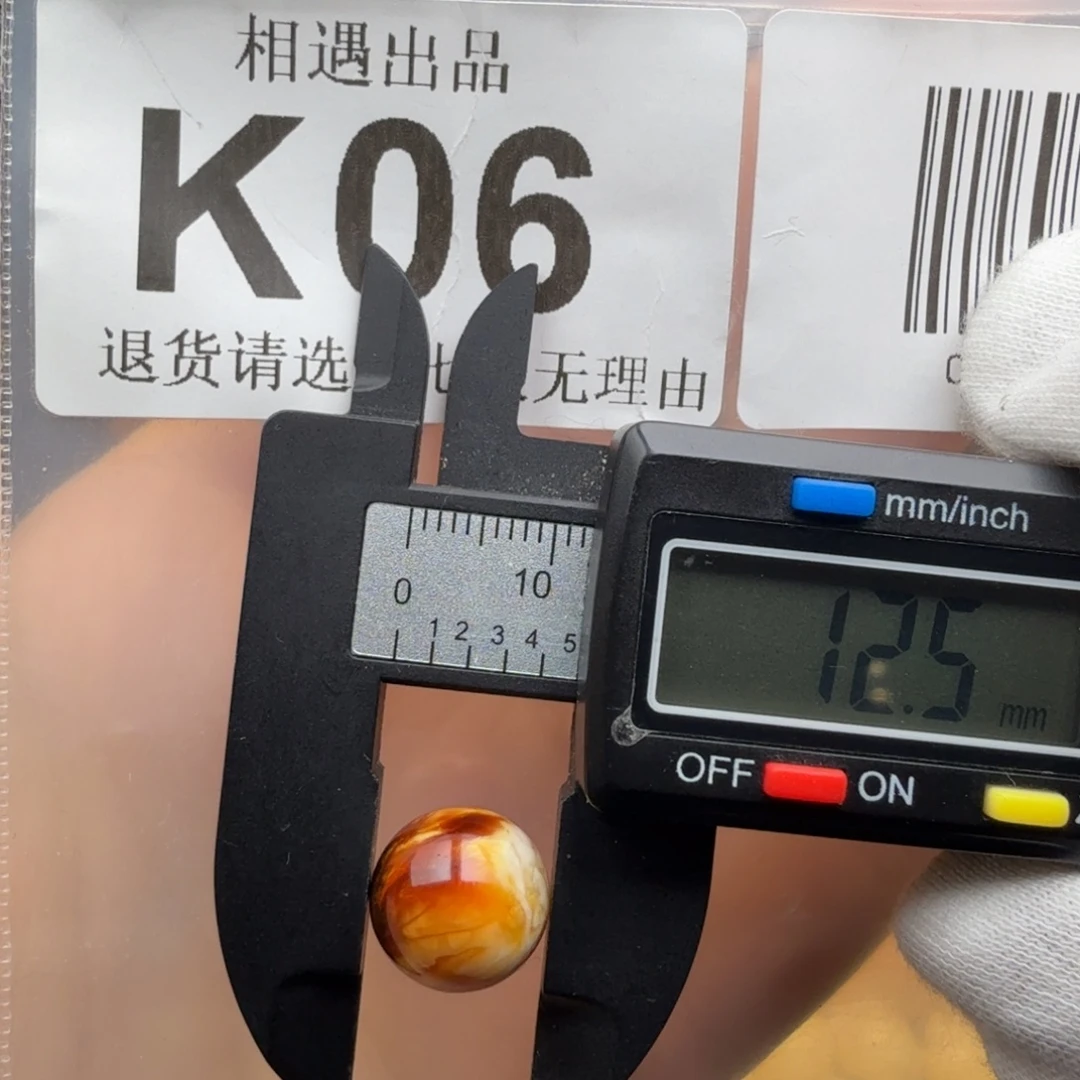 蜜蜡未镶嵌裸石蜜蜡特价