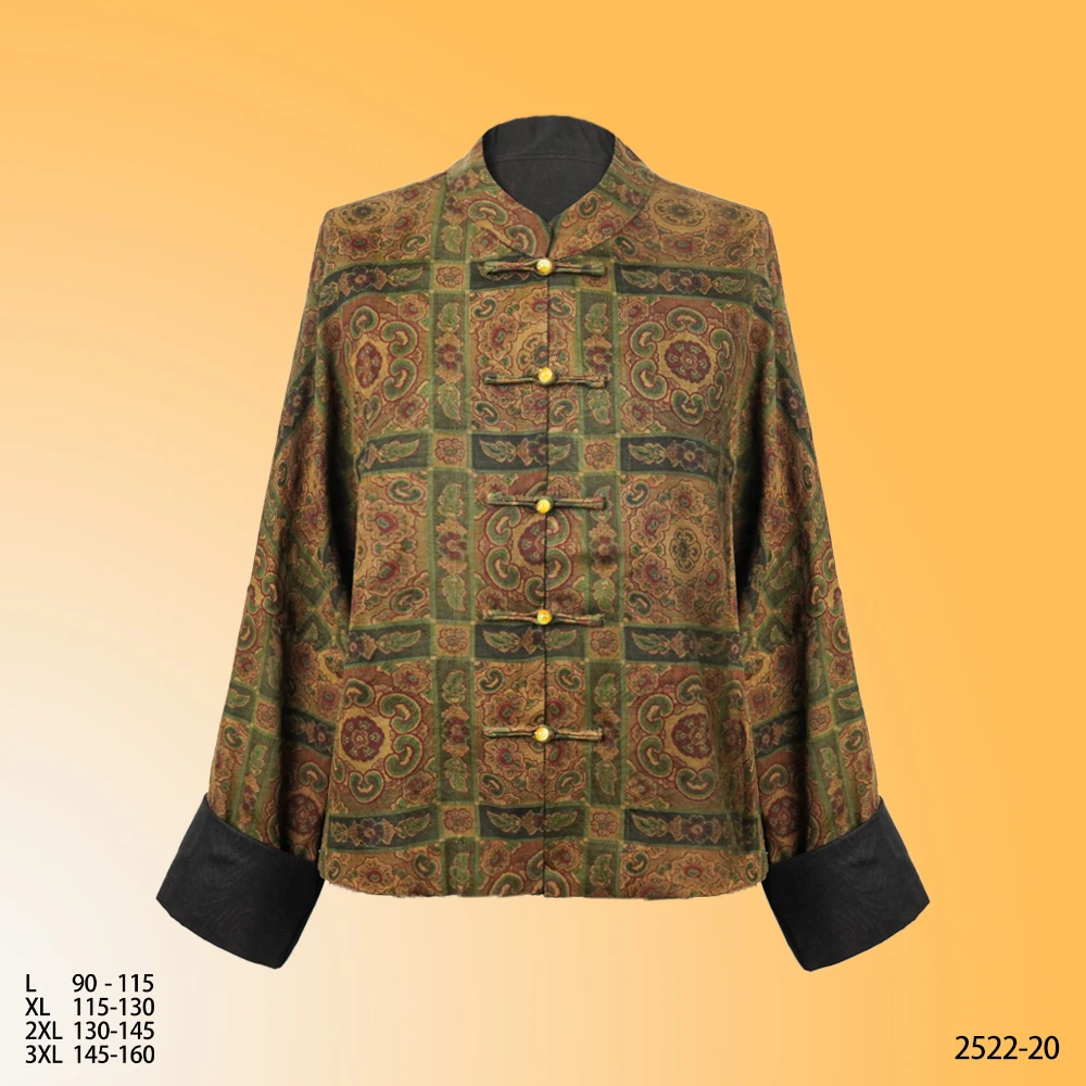 七七2025秋冬新款宝象花立领上衣短外套上衣2522-20