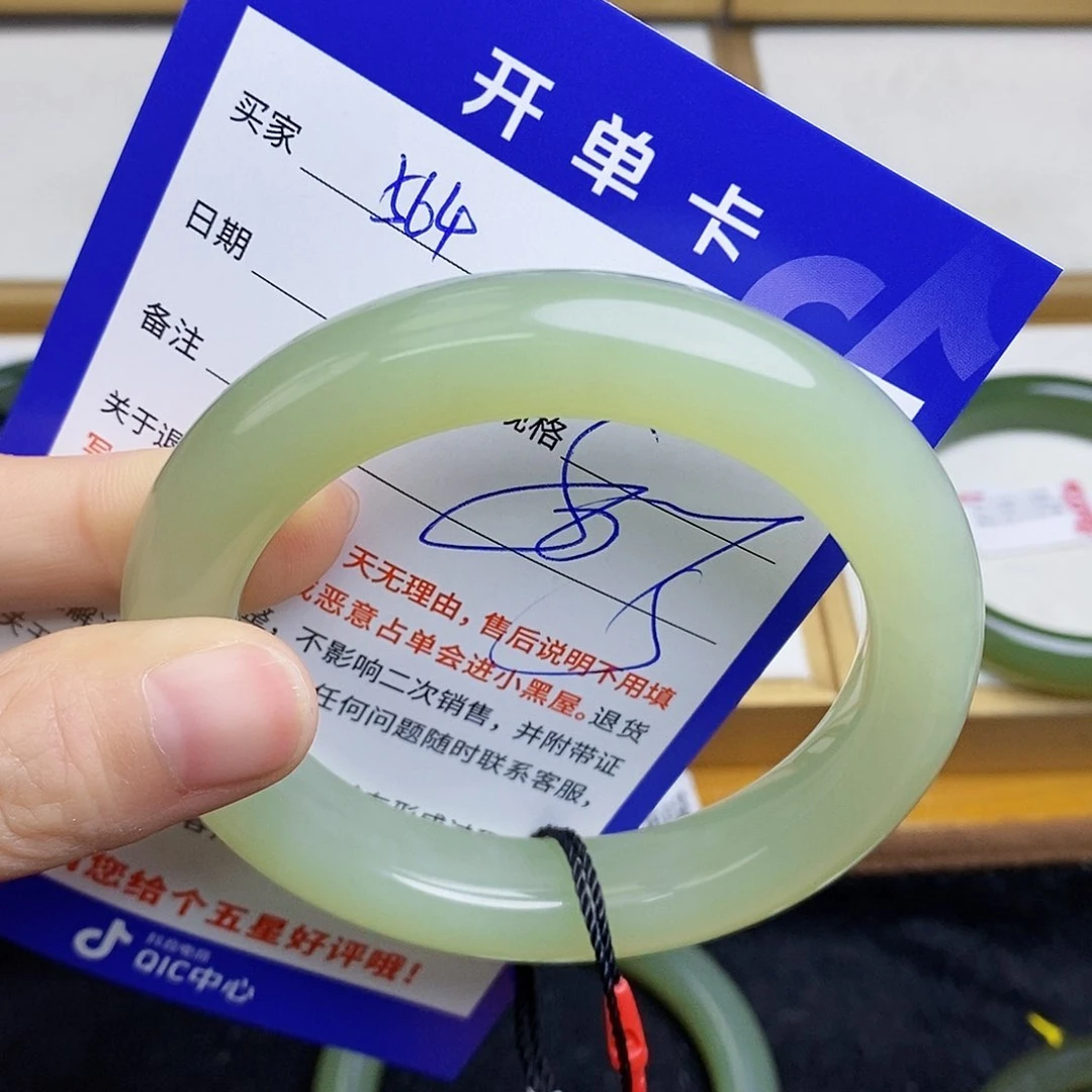 和田玉手镯未镶嵌sy