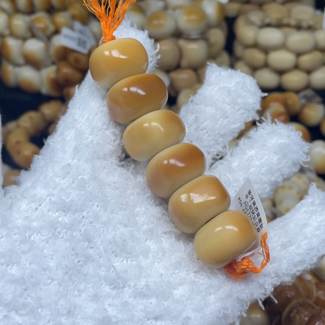 手串菩提根/象牙果12.5.29微瑕豆腐