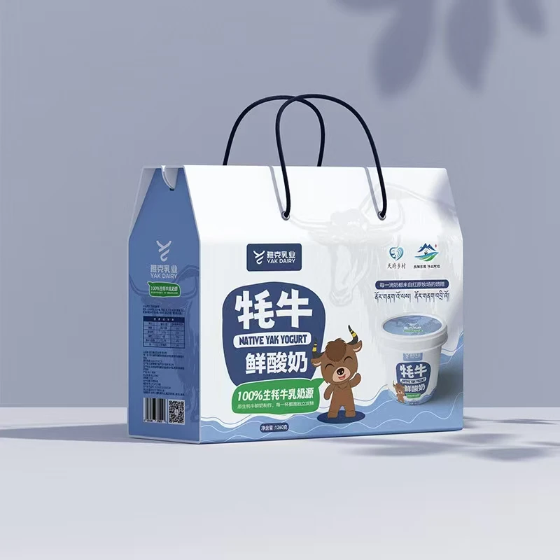 四川阿坝红原牦牛鲜酸奶雪域高原特产九寨沟若尔盖红原景区同款