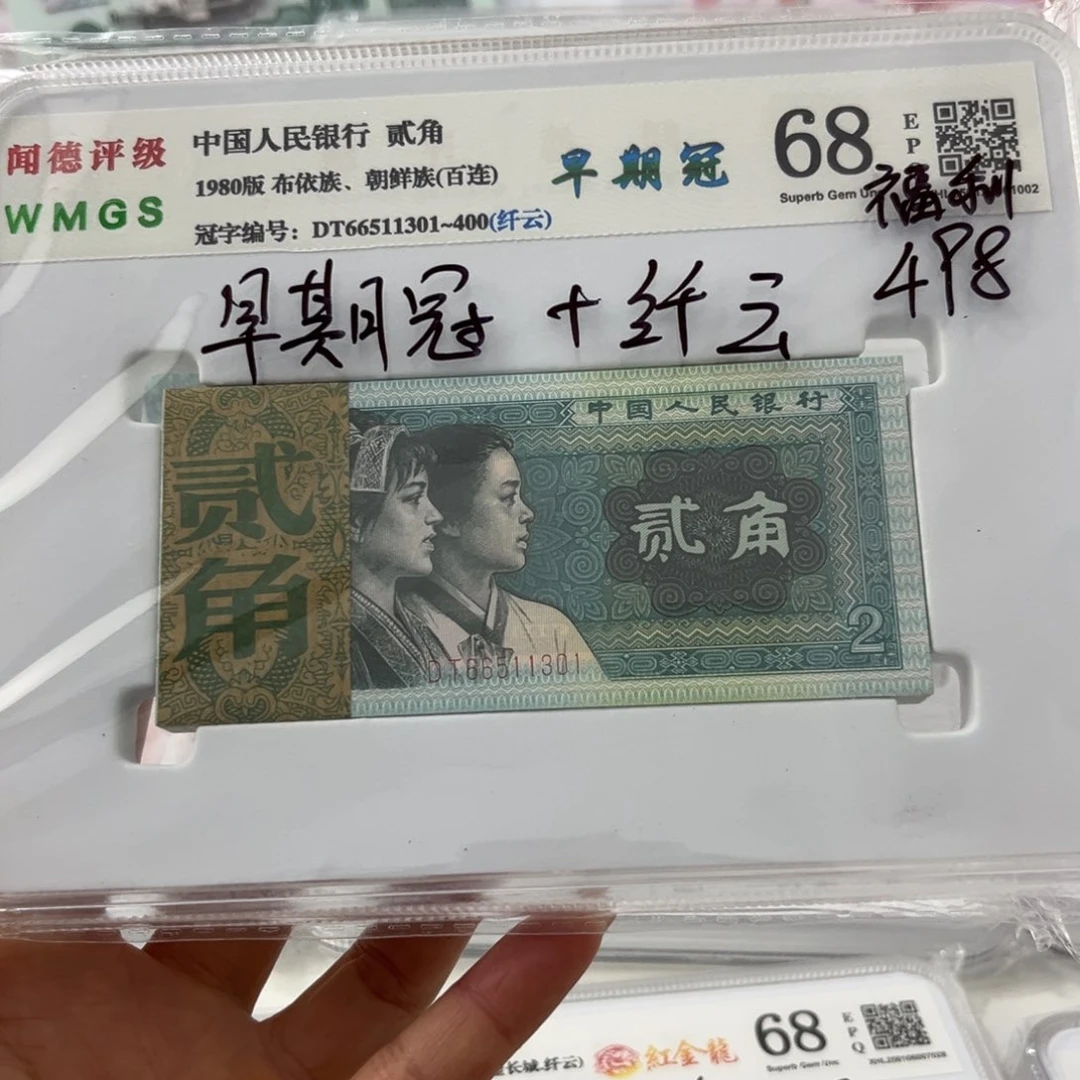 有*989898989898989898