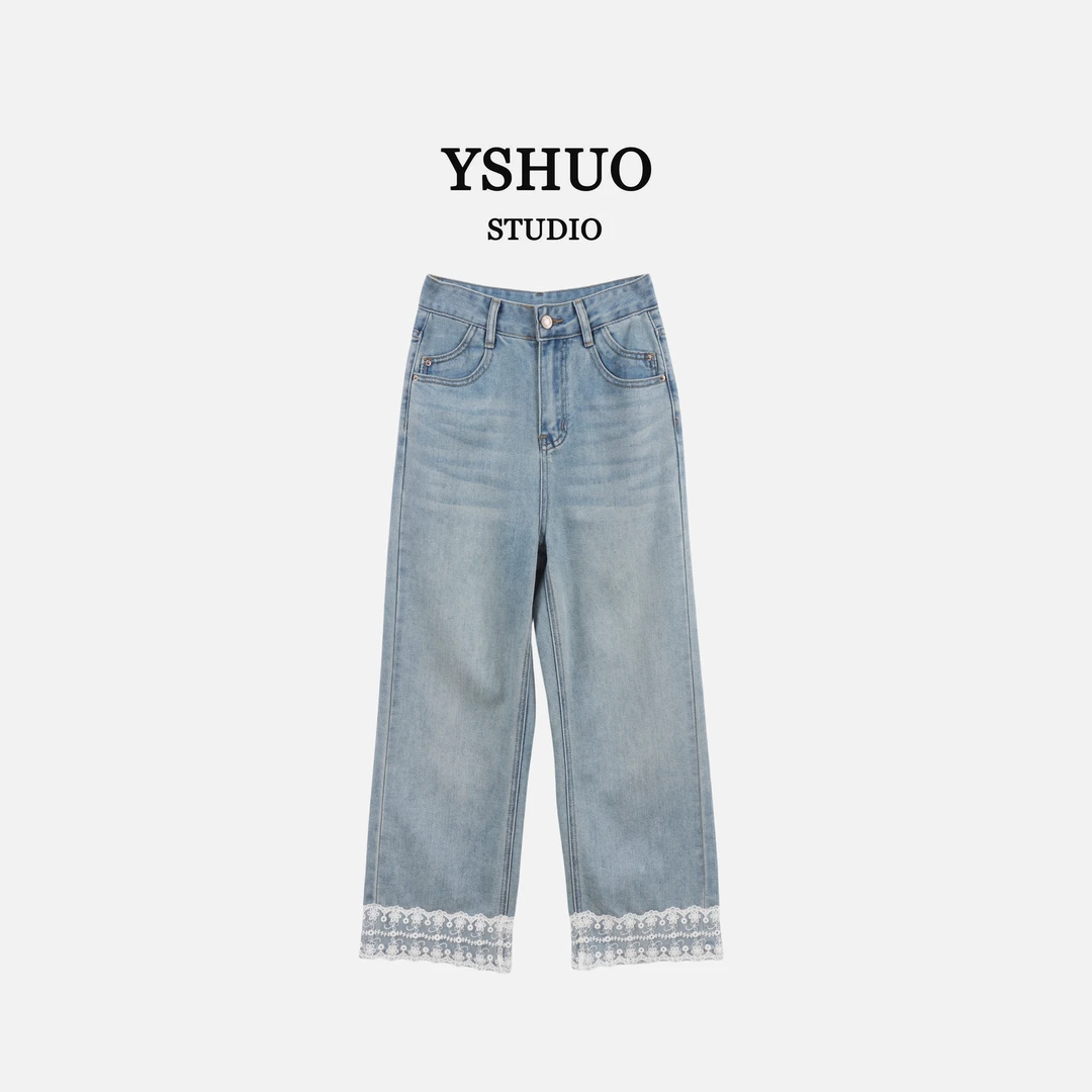 YSHUO【甜美花边】春夏百搭设计蕾丝拼接直筒阔腿九分牛仔裤 N2616