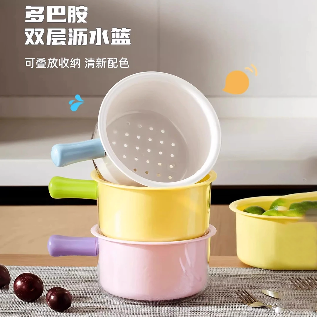 加厚多巴胺双层沥水篮洗菜盆水瓢家用厨房水果篮子盆子水勺淘菜盆