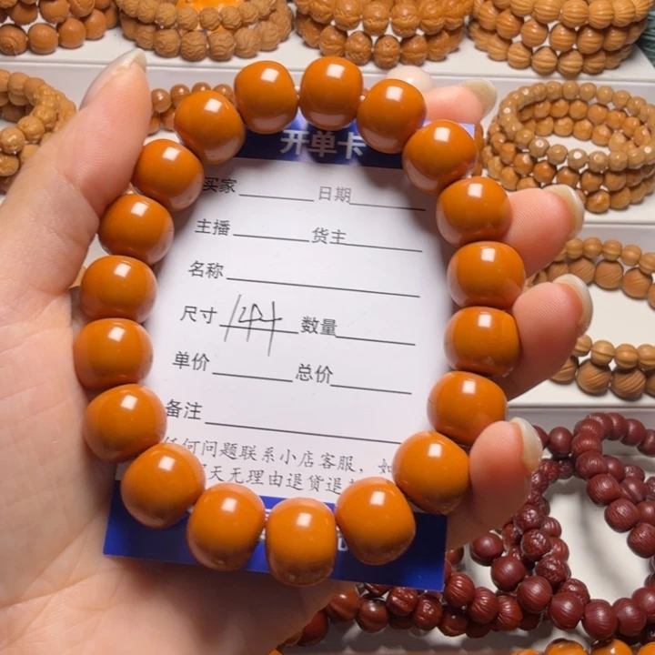 ꧁***꧂吊坠猴头核桃老型