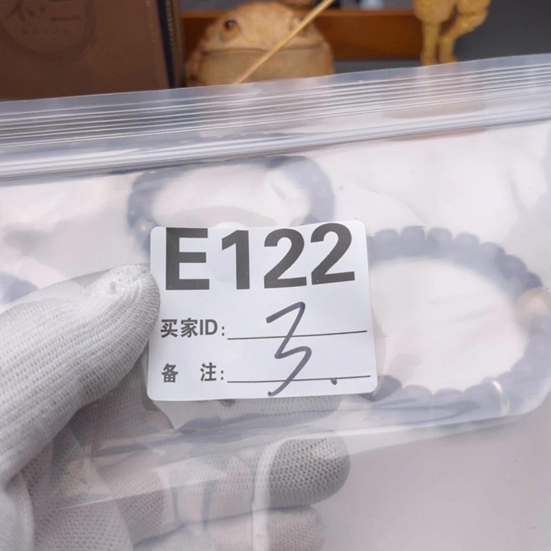 5***7手串猴头核桃福利E122