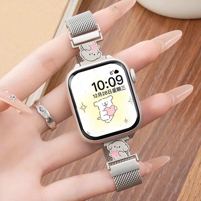 适用iwatchS10表带苹果手表applewatchS8磁吸米兰7金属小狗S9夏女