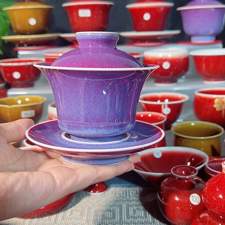 景德镇玉郎亭陶瓷福利杯