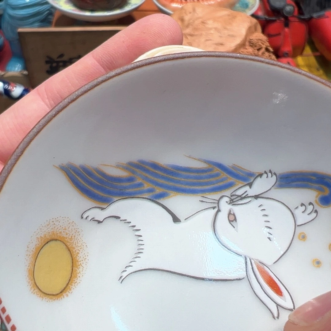 瓷器瓷器瓷器瓷器瓷器瓷器