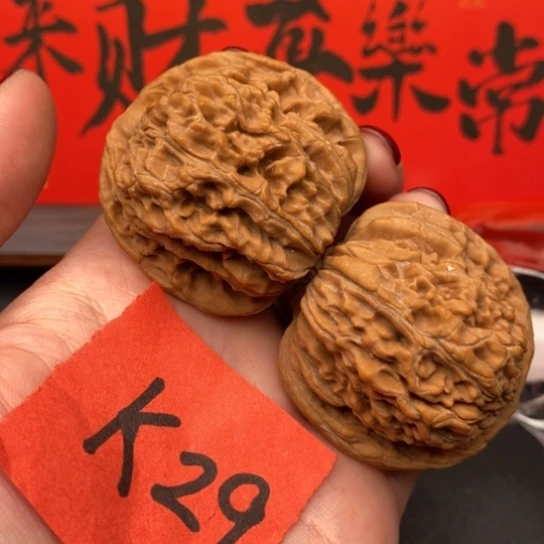 四座楼30米111111111111