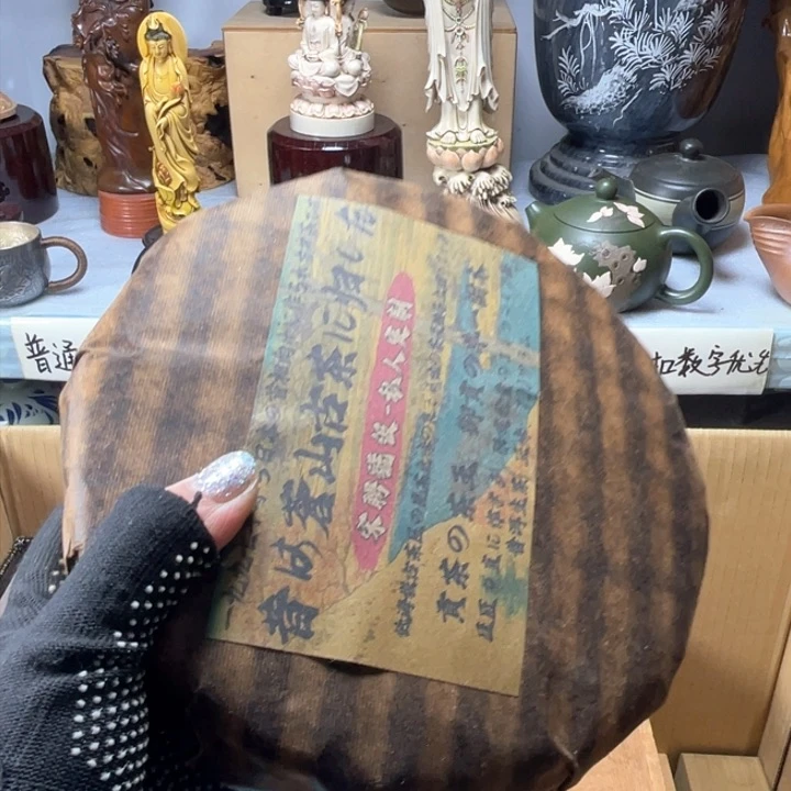 手工艺品琉璃利*利