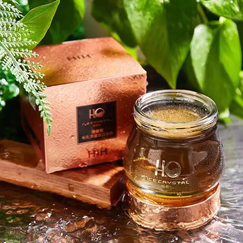 HIH12/4海葡萄毛孔净澈清洁冰晶清洁补水护肤洁净