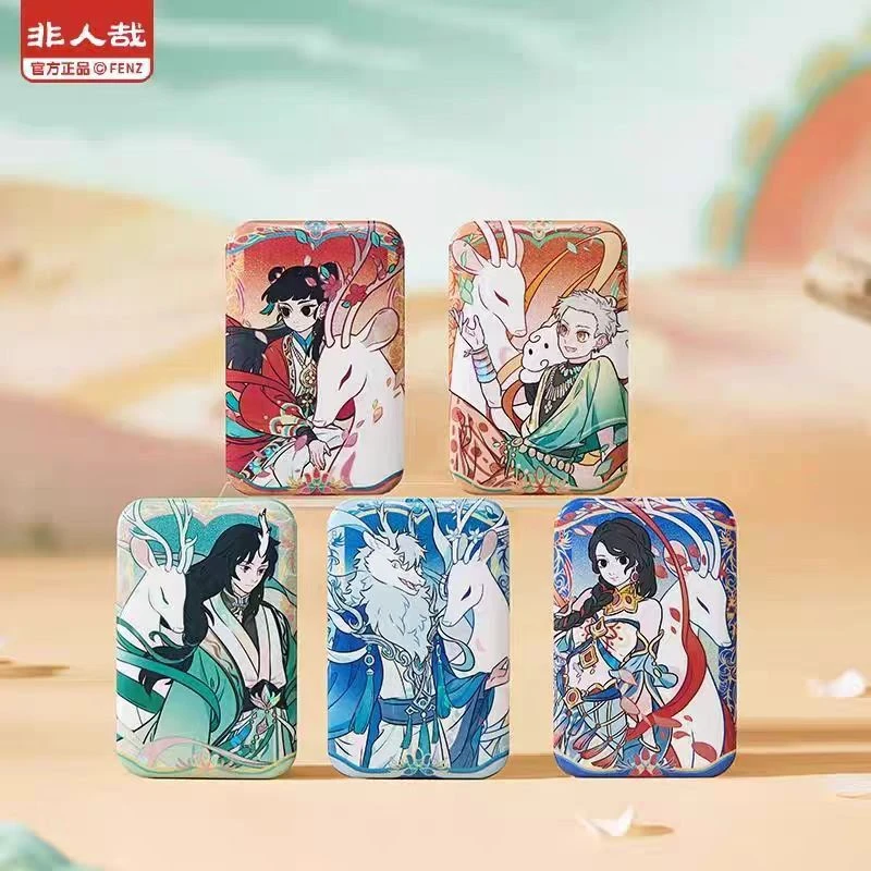 非人哉敦煌【九色神鹿系列】马口铁徽章盲盒-周边收藏 主播代拆