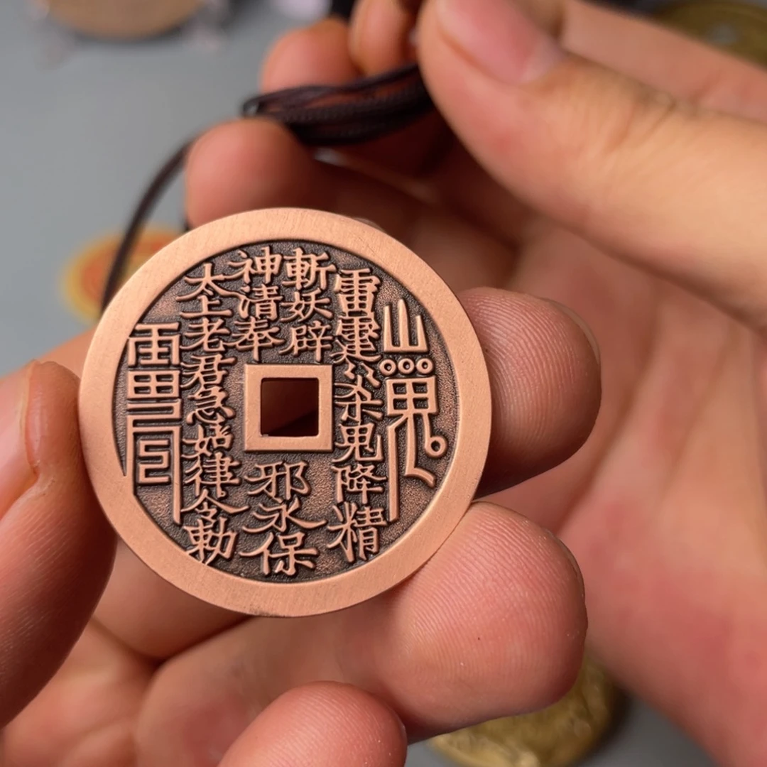 铜现代仿制工艺文创铜币